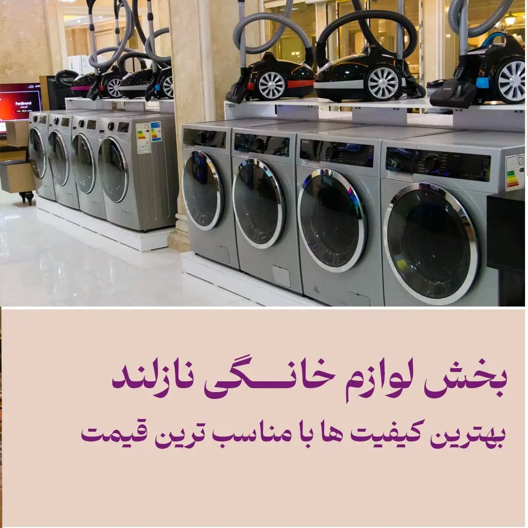WhatsApp Image 2025-09-26 at 18.20.58 WhatsApp Image 2025-09-26 at 18.20.58
